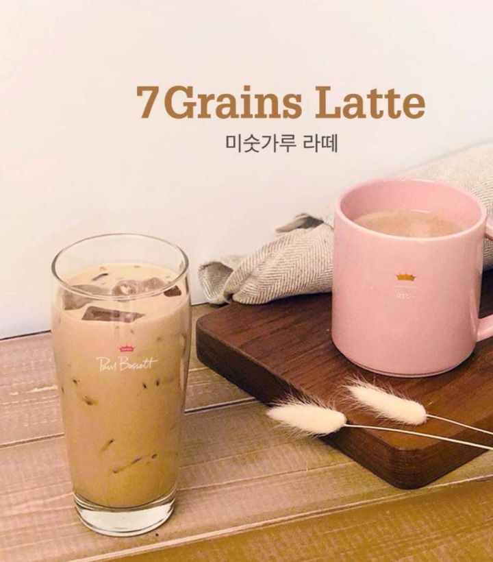 여름에 미숫가루 사먹을 곳 공유하는 달글 (빅데이터) | 인스티즈