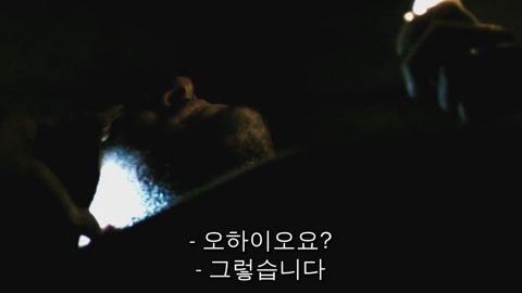 엔딩 10초전에 결말이 바뀌는 영화.jpg | 인스티즈