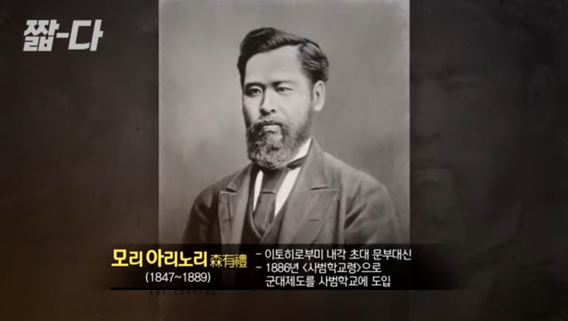 한국식 나이 서열 문화는 일제 잔재임(Feat. 만나이 써야하는 이유) | 인스티즈