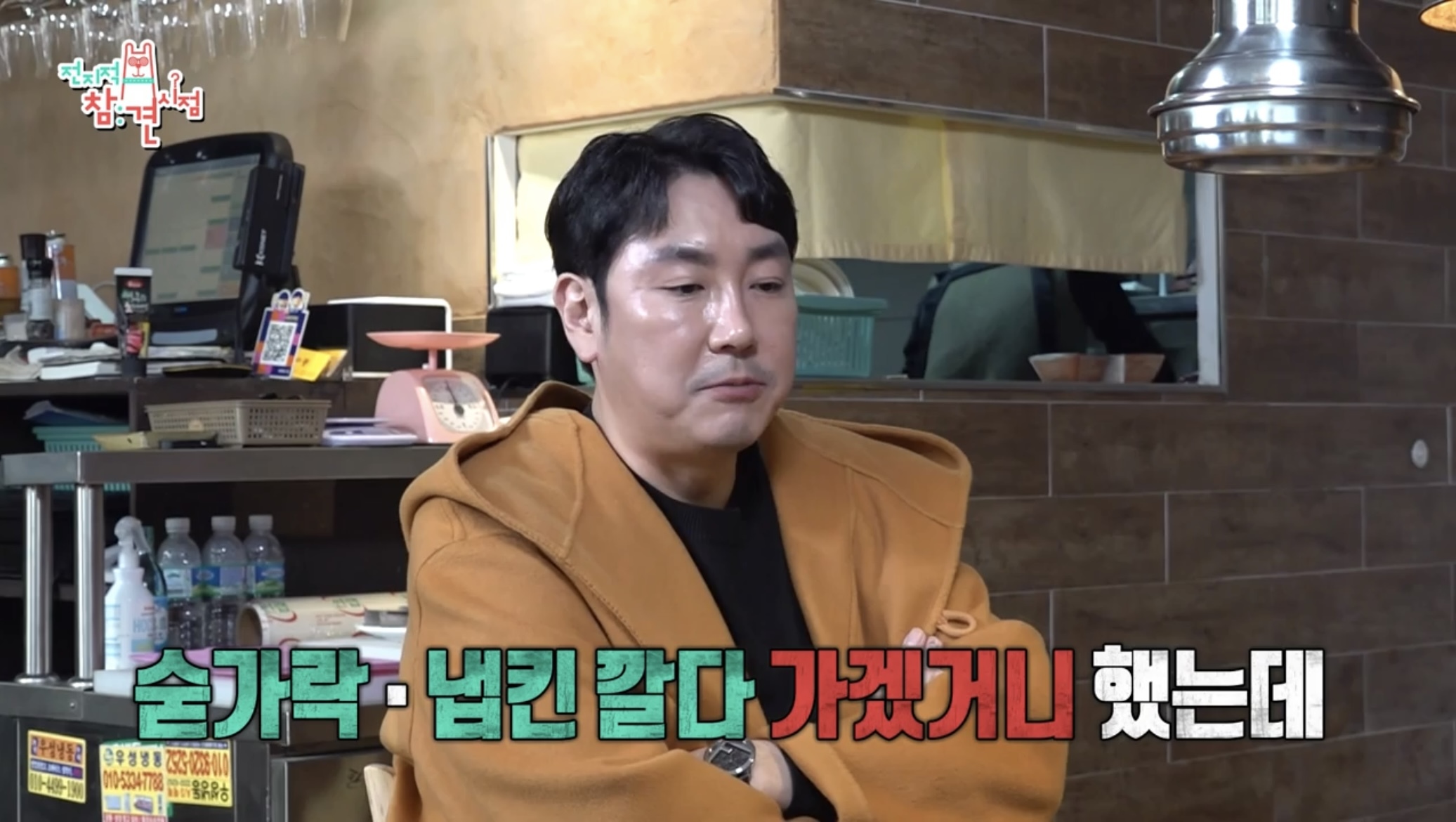 a9dc2a790fb9a98f89165d098c2d12deb5adf013