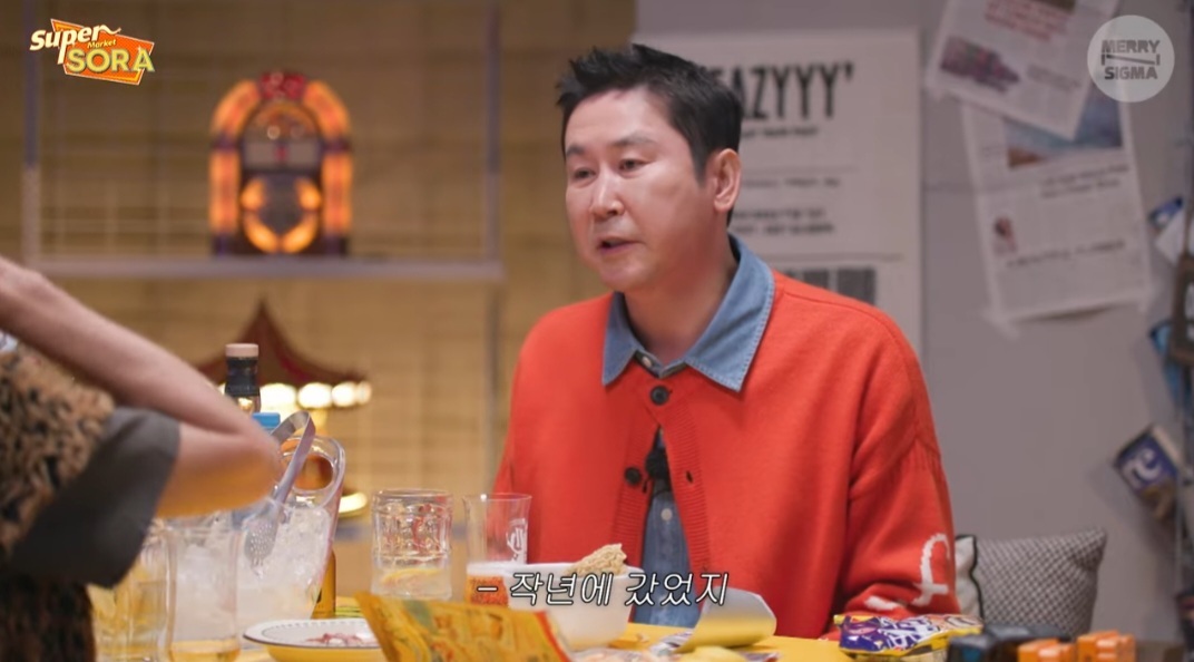 신동엽-이소라 사이에서 눈치 봤던 지인들.jpg | 인스티즈