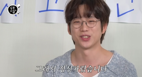 10cm 권정열이 초심 잃고 변한 이유 | 인스티즈