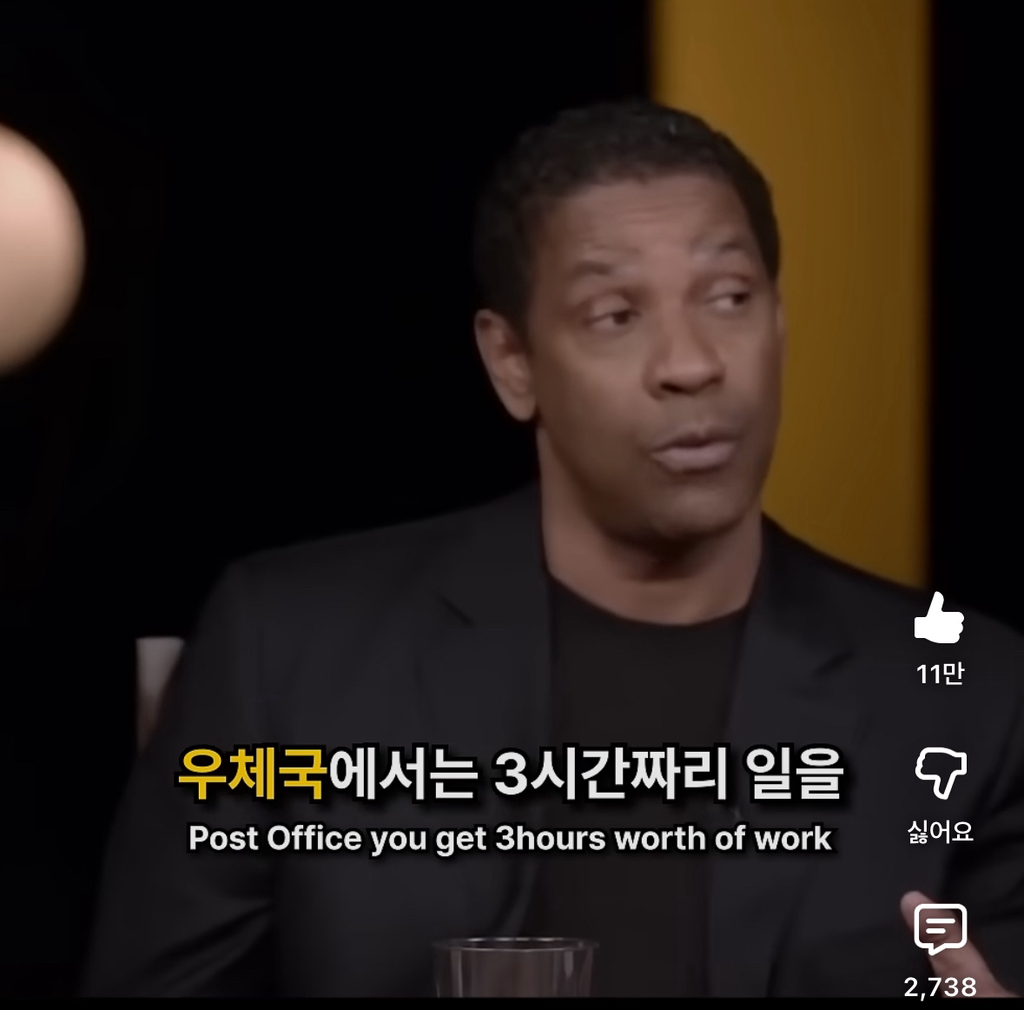 착각하지마 연예인들아 이게 진짜 힘든거야 | 인스티즈