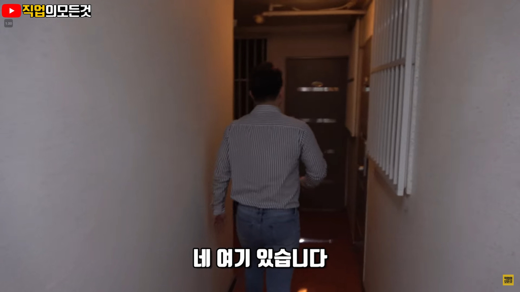 서울 ㅈ같은 원룸들(충격주의) | 인스티즈