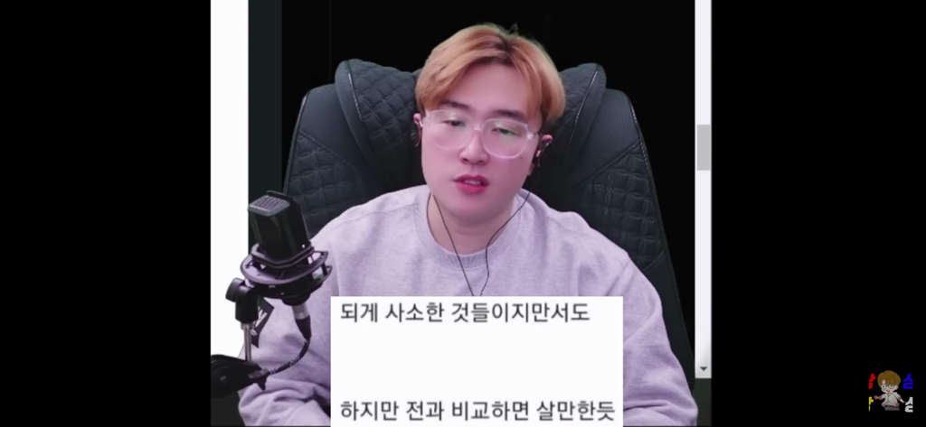신병을 제우스 믿어서 이겨낸 썰 | 인스티즈