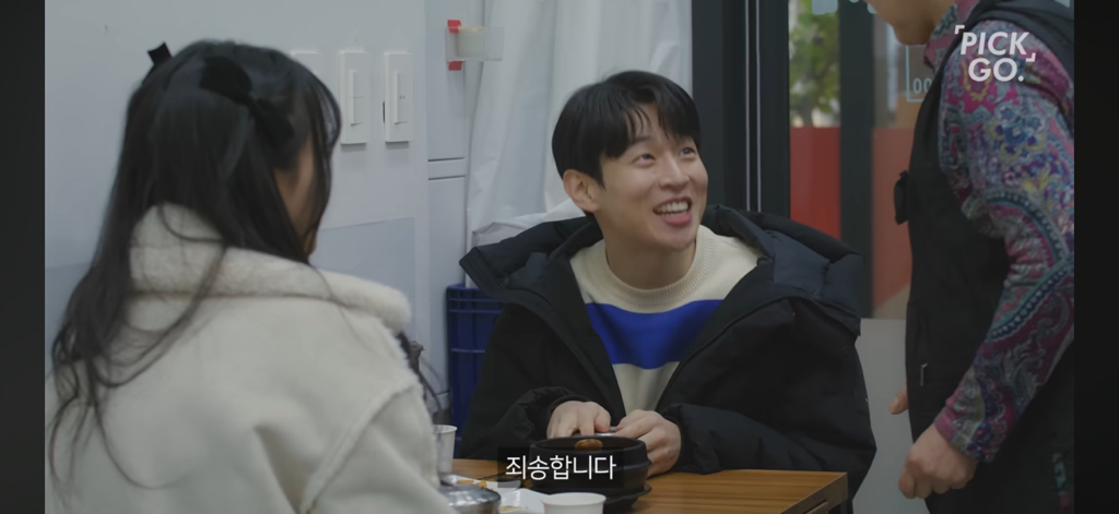 보여주기식 배려(착한아이 콤플렉스) | 인스티즈