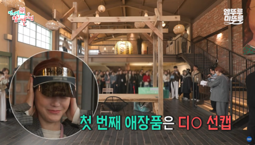 방송본 사람들 전부 돈쭐 내줘야 할거같다고 말 나온다는 식당 | 인스티즈