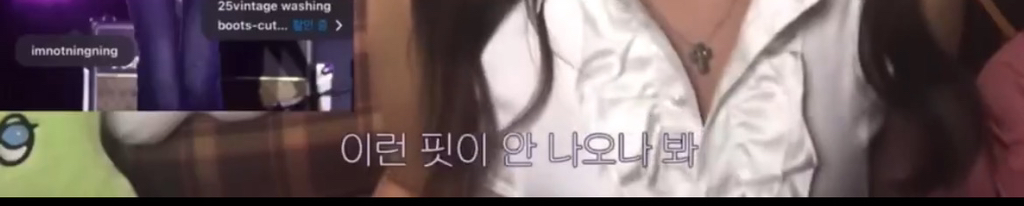 전직 스타일리스트가 말하는 아이돌과 비교하는 게 무의미한 이유 | 인스티즈