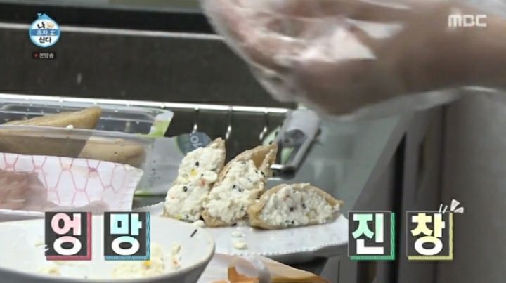 탄수화물을 줄인 두부유부초밥.jpg | 인스티즈