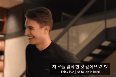 미주 춤 보고 반해버린 프랑스 아르망 청년.gif (영국남자) | 인스티즈