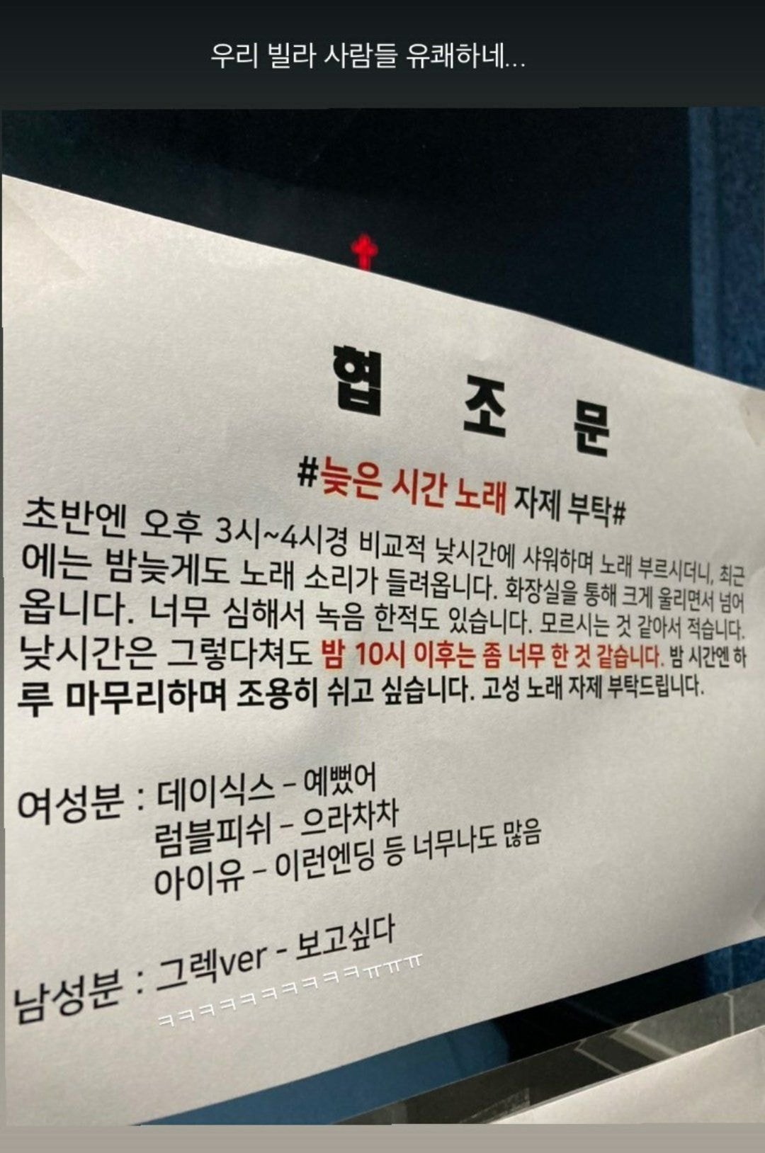 짬지zone.jpg | 인스티즈