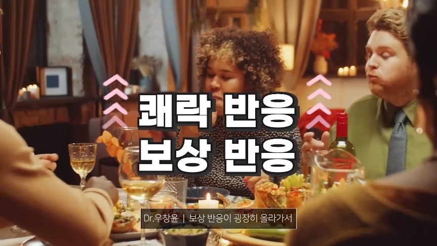 뚱뚱한 사람들 보면 어떤 생각이 드세요? | 인스티즈