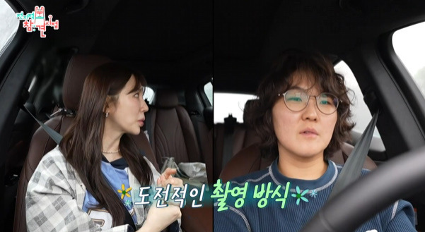 궁 VS 커피 프린스 로 엄청 갈린다는 윤은혜 레전드 키스신.jpg | 인스티즈