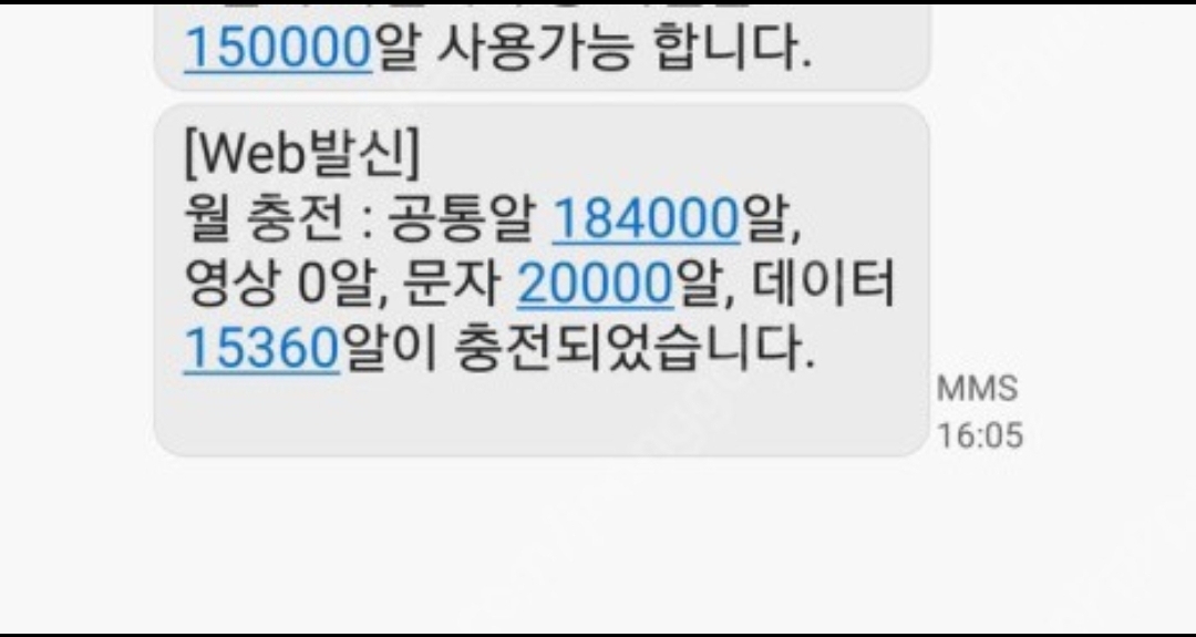 90년대생 일진들이 잘 뺏던거 top3.jpg | 인스티즈