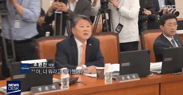 ???: 혹시 귀여웠으면 귀여운척 하는게 아니라 귀여운 거에요 | 인스티즈