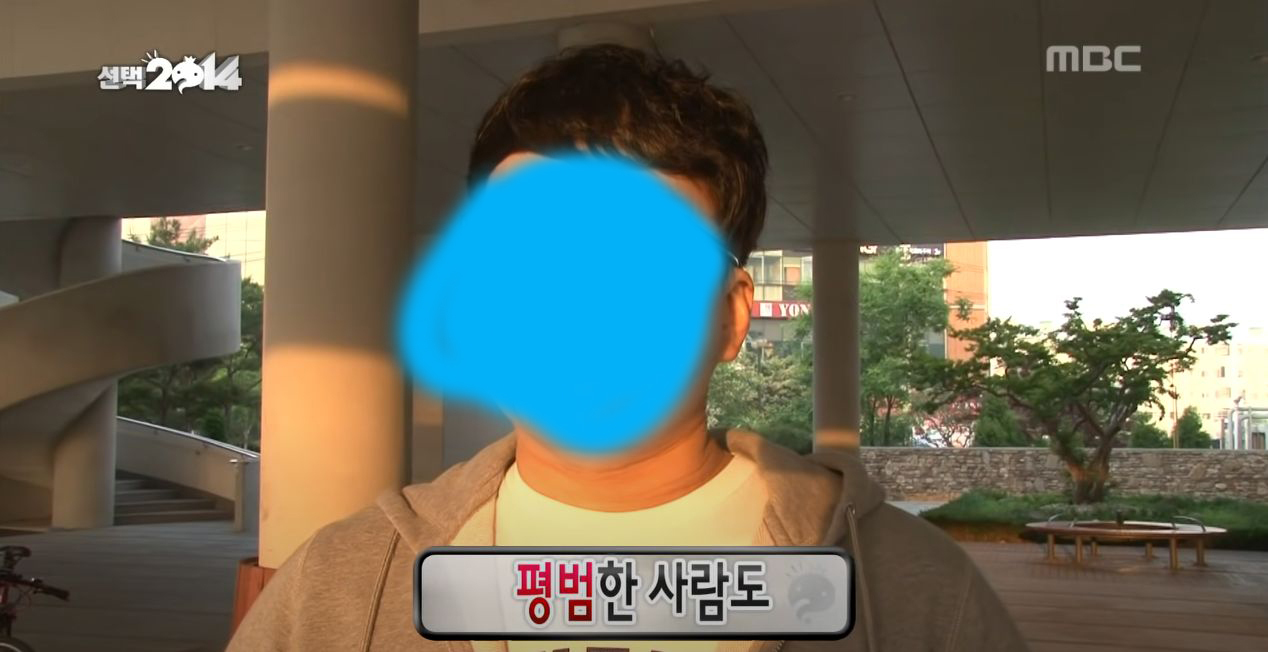 [무한도전] 의외로 많은 사람들의 가슴을 울렸던 정형돈의 마무리 발언.jpg | 인스티즈