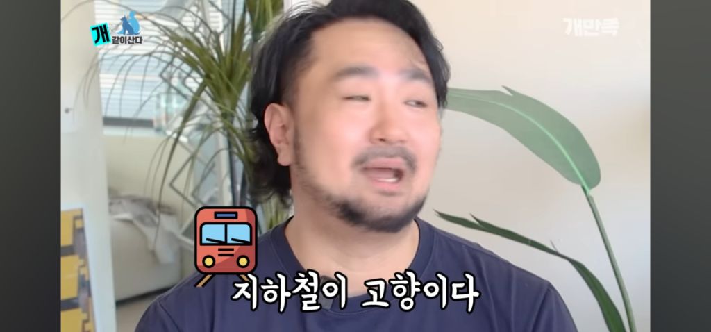 어느 수의사가 고백하지 못한 출생의 비밀 | 인스티즈
