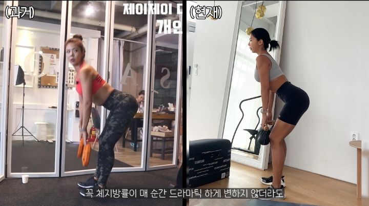 운동 유튜버가 말하는 체지방률에 집착하지 않아도 되는 이유.jpg | 인스티즈