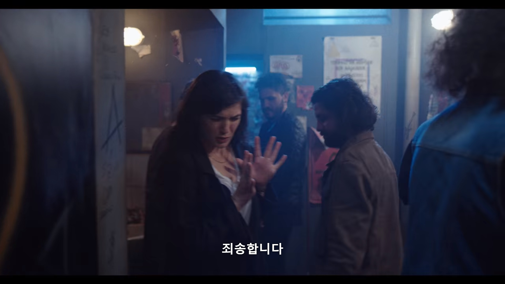 퇴학 당하게 생겼는데요.. 퇴학을 반대했던 유일한 선생님이 전근간대요. 전근을 막아야 해요! (스압) | 인스티즈