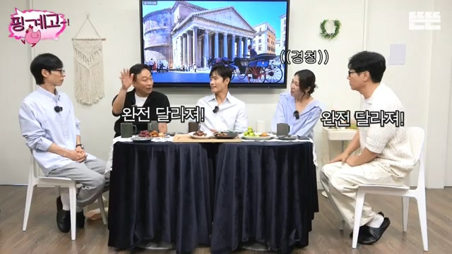 [핑계고] 내가 엄마한테 했던 것 그대로 되돌려 받는 느낌,jpg | 인스티즈