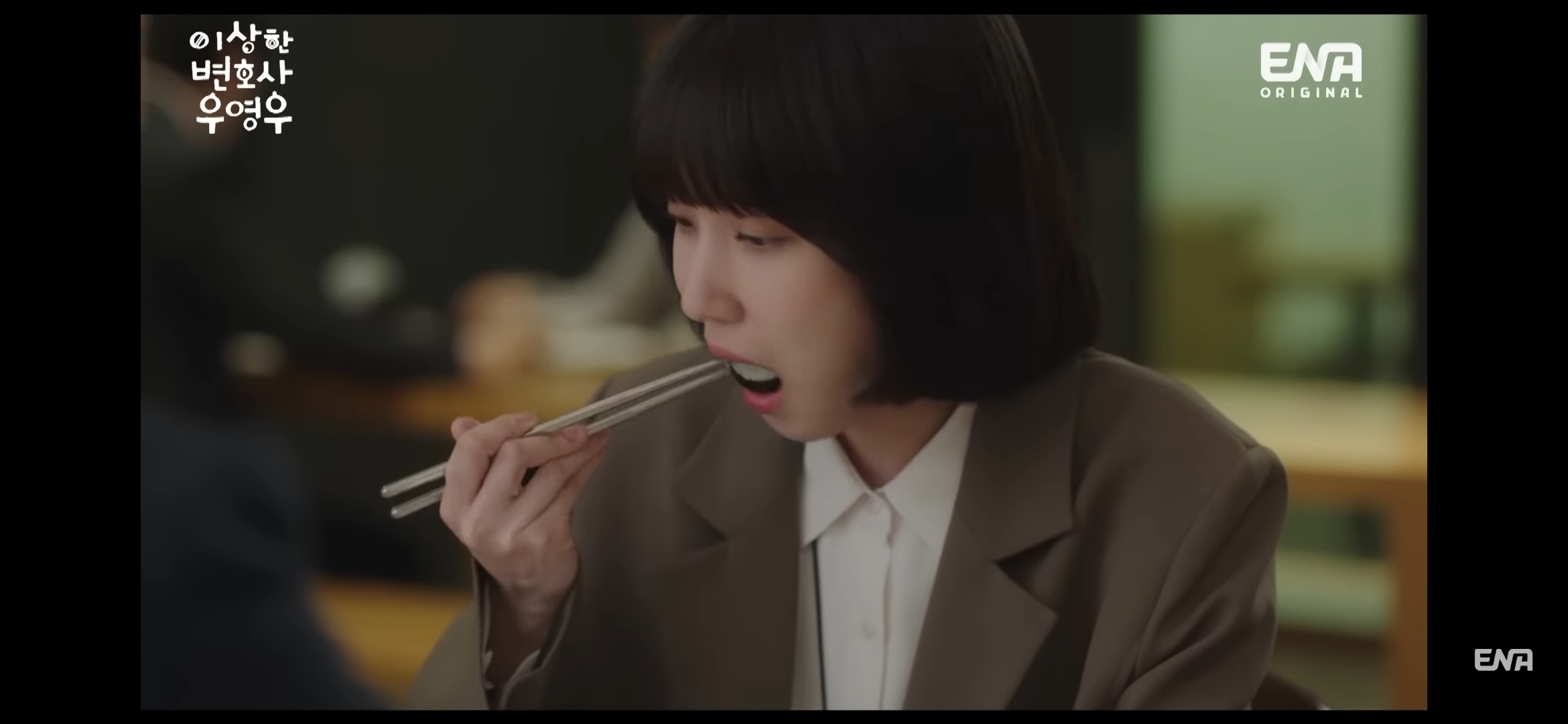 너는 봄날의 햇살 최수연이야 | 인스티즈