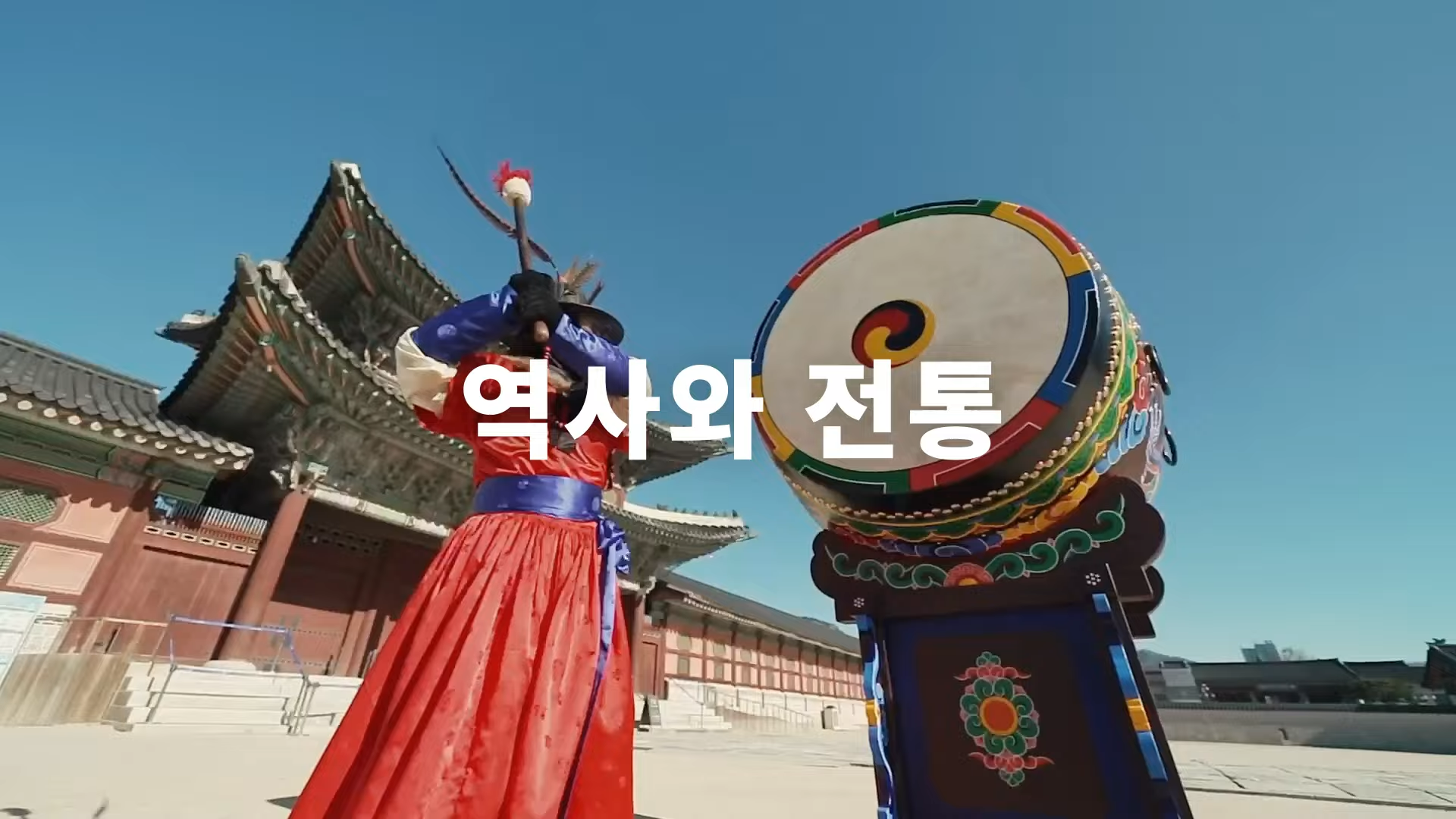 올해로 10주년을 맞이하는 축제 | 인스티즈