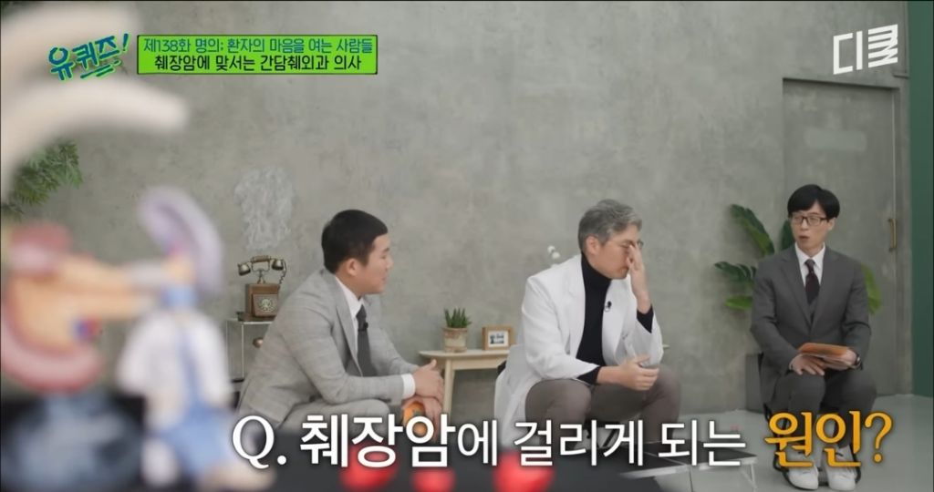 초기 발견이 어렵다는 췌장암이 의심되는 증상 | 인스티즈