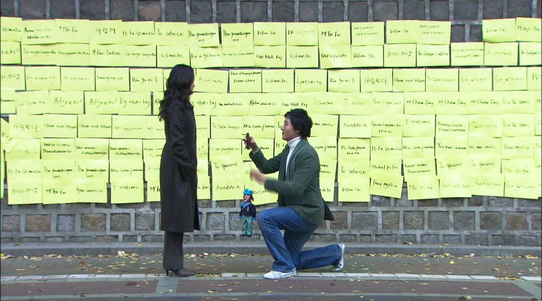 김은숙 작가의 남주 프로포즈 대사.txt | 인스티즈