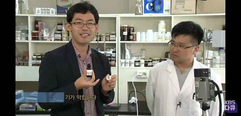 천연향료보다 엄청 싼 인공향료와 향료가 주는 위험성 | 인스티즈