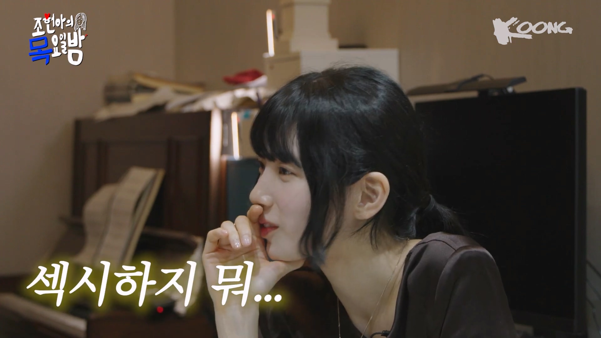  : 수지의 서른은 어떤 모습이야? | 인스티즈