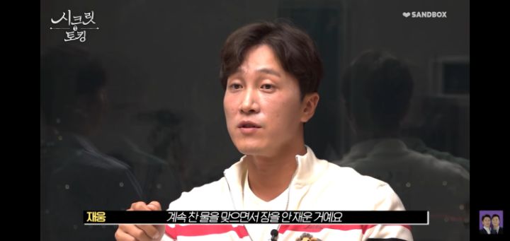 정신과전문의가 생각하는 신내림, 신병 그리고 무당 | 인스티즈