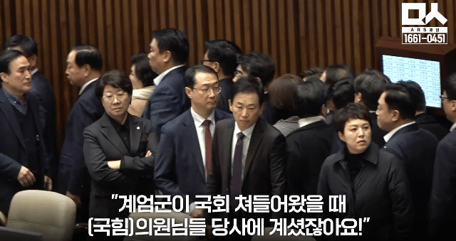 어제 본회의장에서 랴!!!!갉!!!!! 소란스러웠던 이유 | 인스티즈