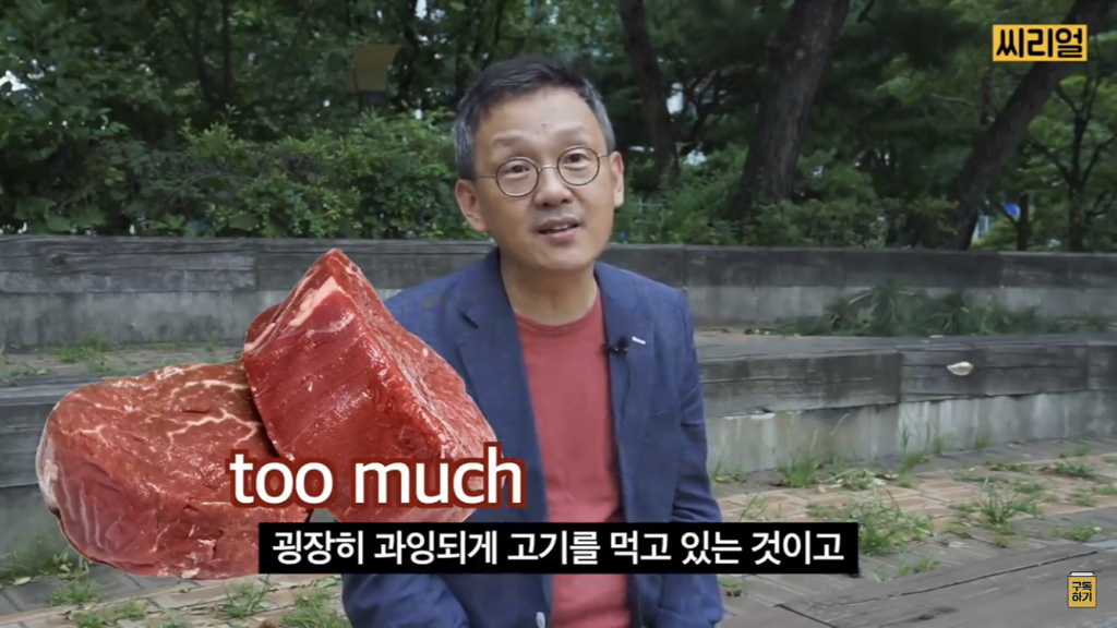 비건들이 지구를 살리고 있다(feat. 그 외의 팩트들) | 인스티즈