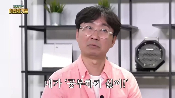 송은이가 시네마운틴에서 장항준에게 잘해주는 이유 | 인스티즈