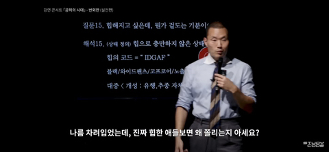 블랙룩에 와이드팬츠,을지로/성수동 카페에 앉아있는데 왜 나는 '힙'하지않은가 | 인스티즈