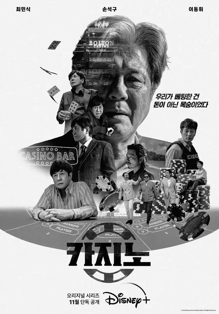 𝙅𝙊𝙉𝙉𝘼 쏟아져나오는 OTT별 오리지널 시리즈 공개예정 라인업 (넷플/티빙/웨이브/쿠플/디즈니플러스) | 인스티즈
