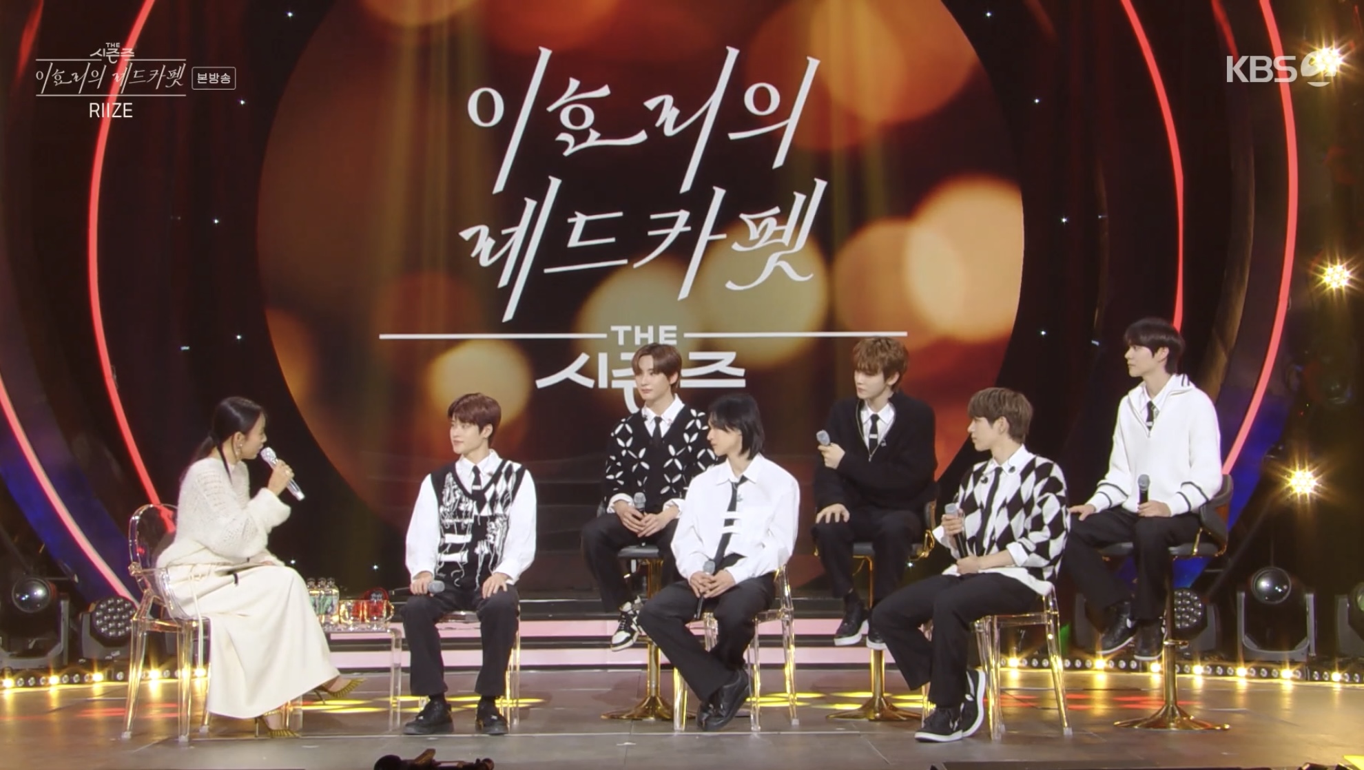 예능짬바로 sm 남신인 기강 제대로 잡은 이효리 | 인스티즈