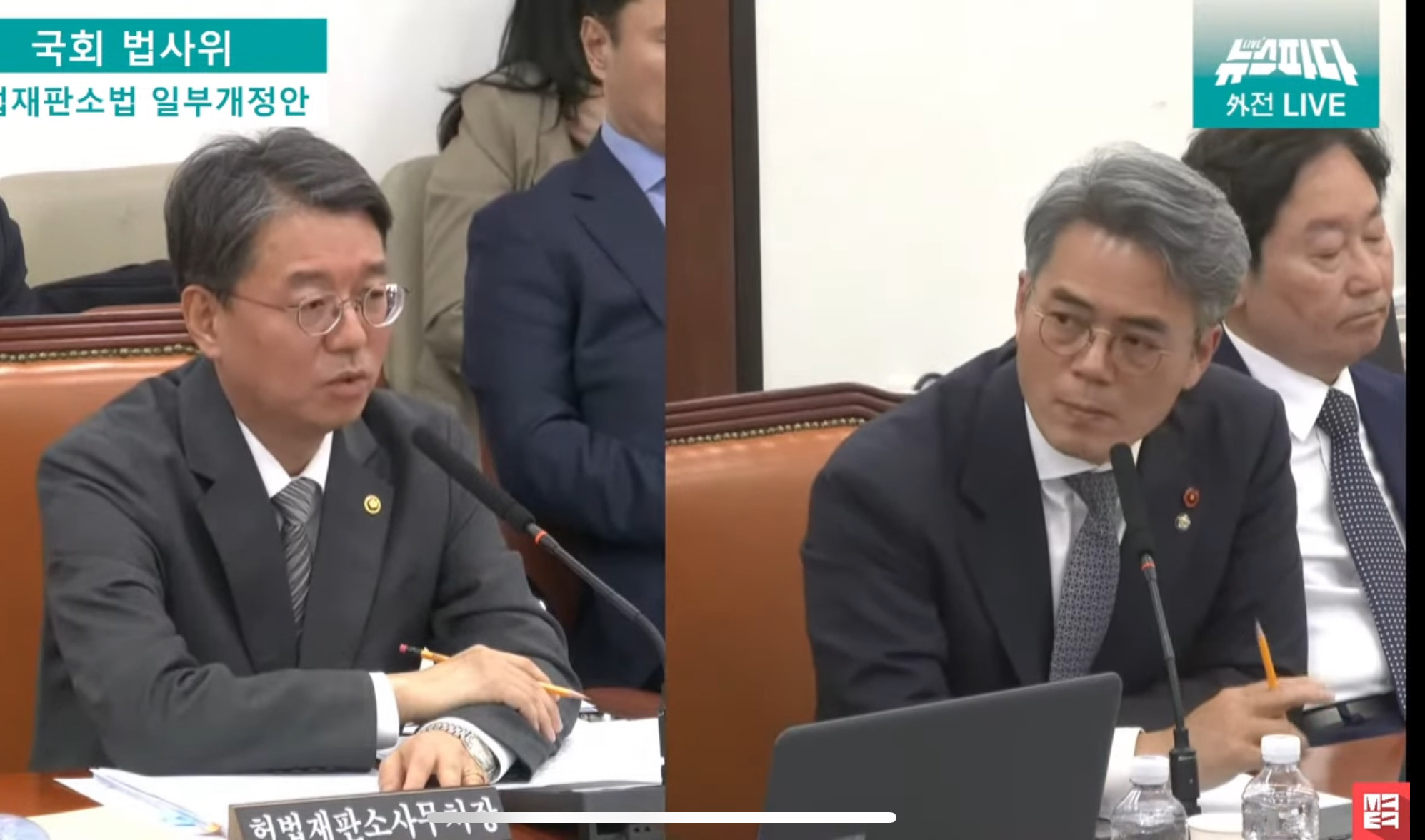 헌법 재판관들 주말에 국민들 나와서 집회하는 거 알고 있습니까? 뭐라고 하던가요? 재밌대요? | 인스티즈