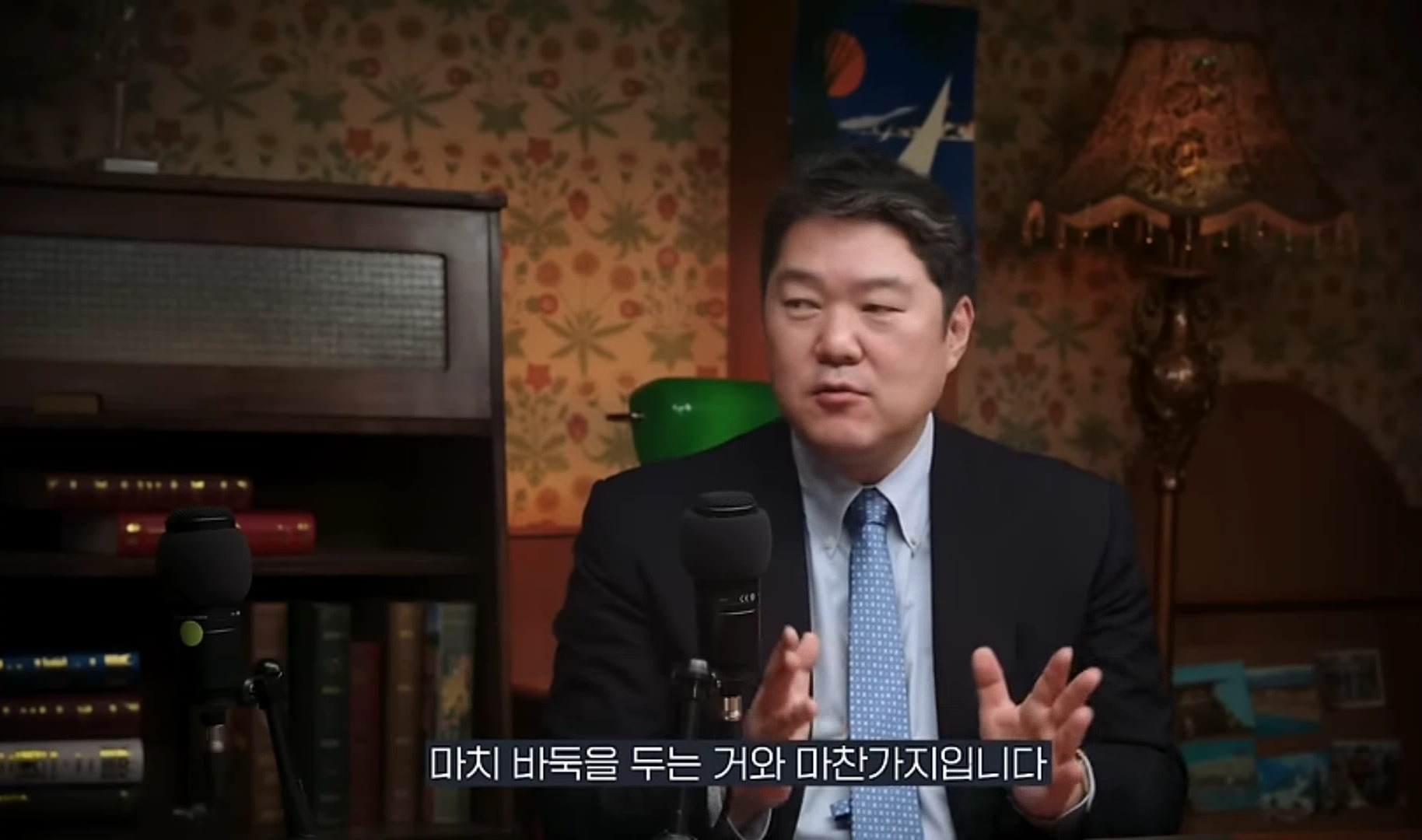 중국은 왜 갑자기 무비자 입국을 시행할까? | 인스티즈