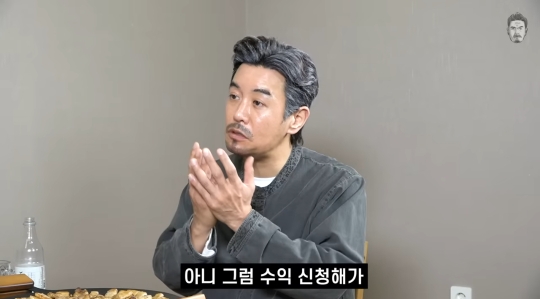 충주맨이 유튜브 수익신청을 안 한 이유 | 인스티즈