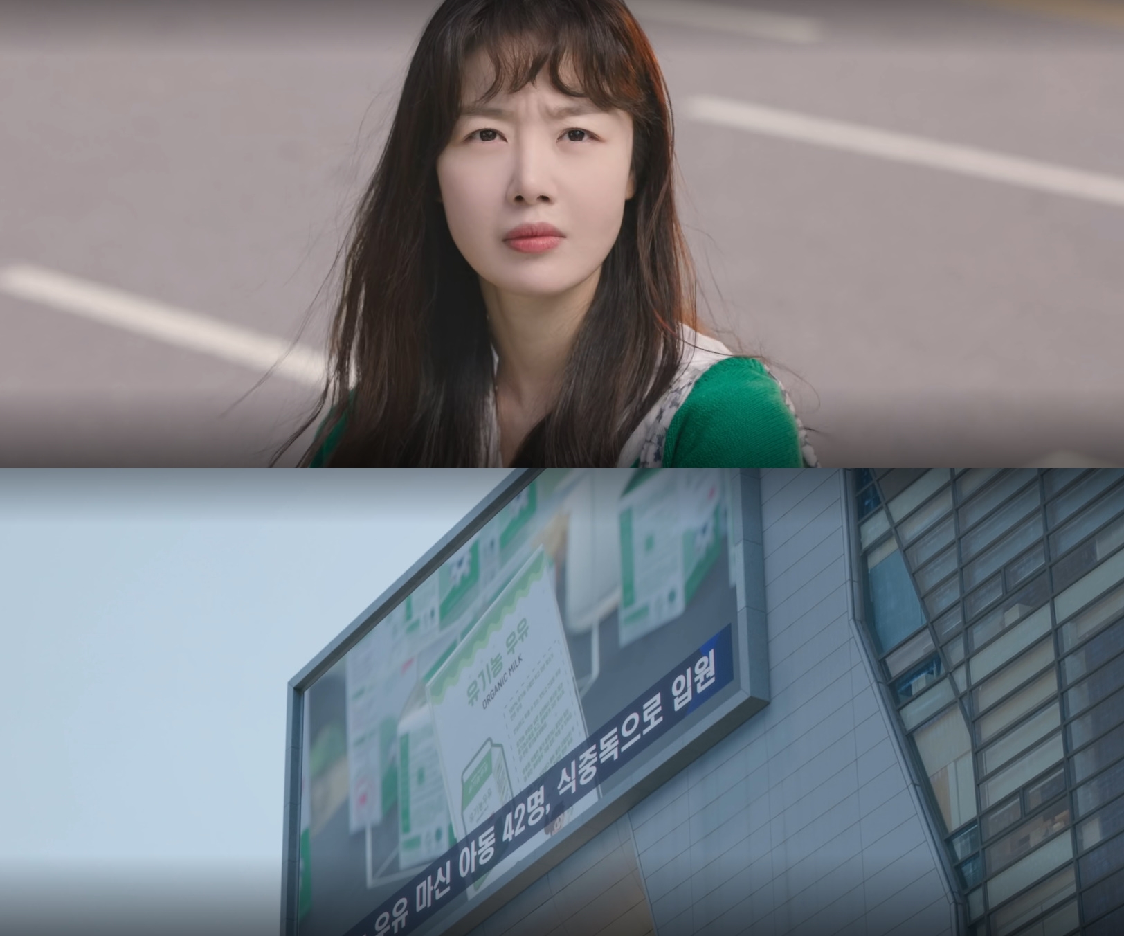 진상 상대하는 중소기업 직원들을 악마의 편집으로 억까 유도한 유튜버.jpg | 인스티즈