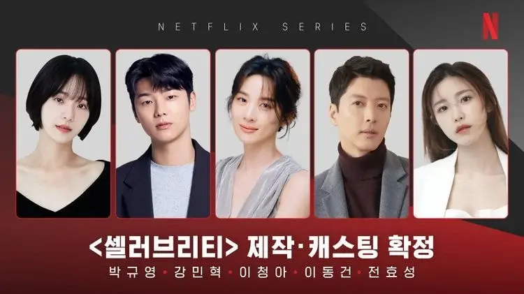 𝙅𝙊𝙉𝙉𝘼 쏟아져나오는 OTT별 오리지널 시리즈 공개예정 라인업 (넷플/티빙/웨이브/쿠플/디즈니플러스) | 인스티즈