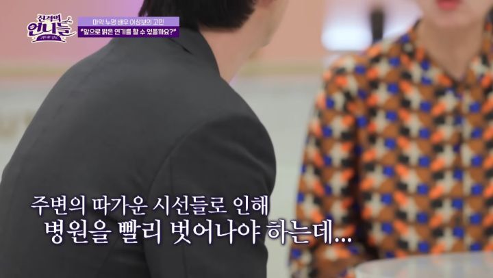 마약 안했는데 내 돈으로 마약 검사비를 120만원이나 낸 배우 | 인스티즈