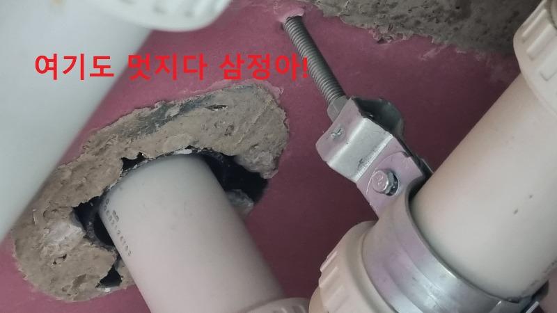 요즘 신축 아파트 이정도는 기본 이죠? 구경 하세요^^ | 인스티즈