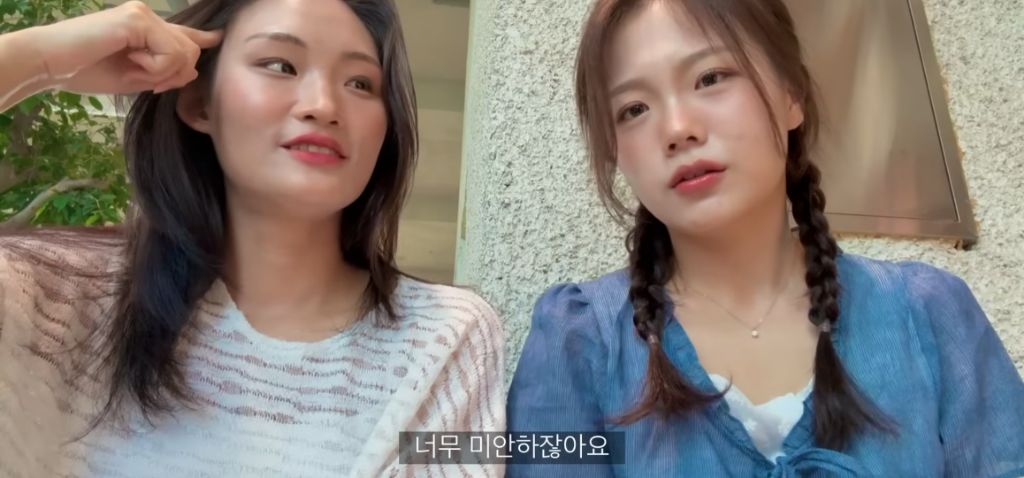 모쏠이지만 연애는하고싶어) 풀숲사건때 웃었다는재윤 | 인스티즈