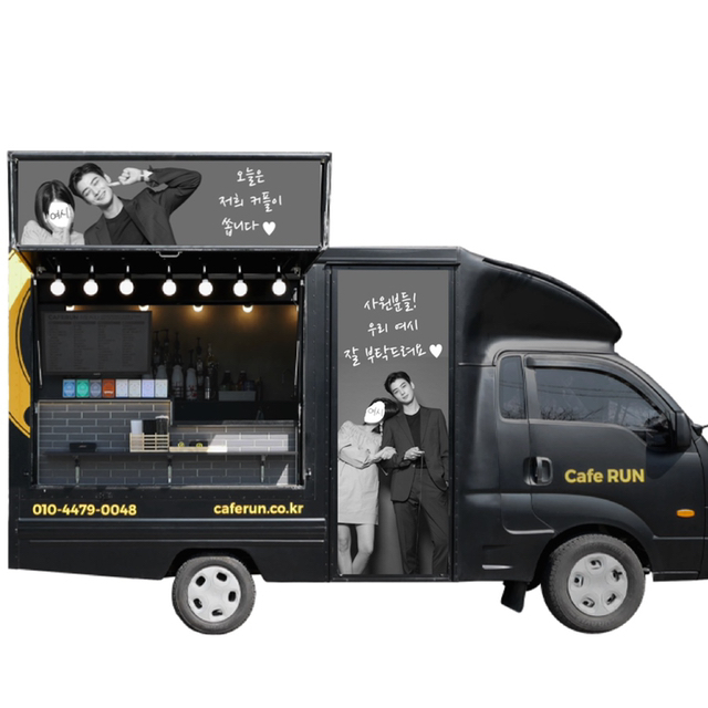 출근했는데 회사앞에 이런거 있음 어떡할건지 말해보는 달글 | 인스티즈