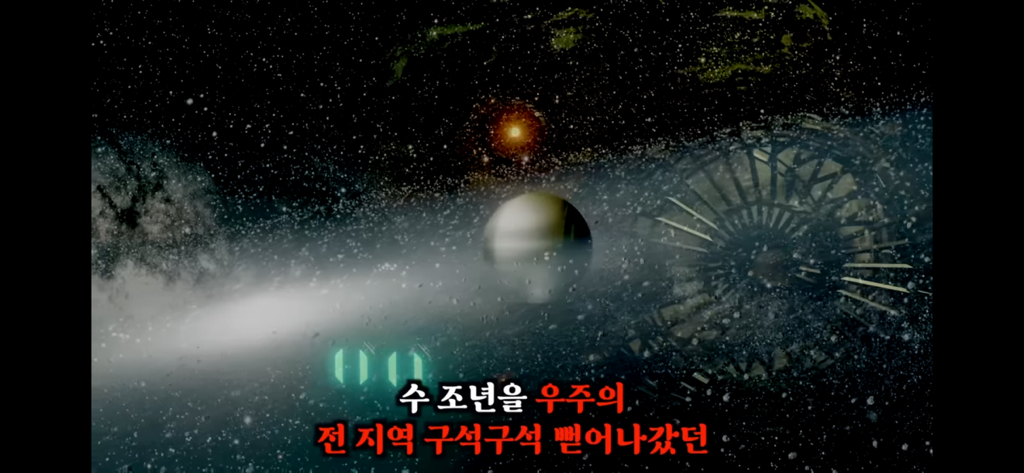 유재석이 알정도로 유명한 외계인 로스웰사건 5탄 | 인스티즈