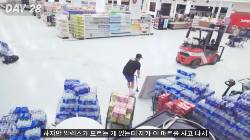 유튜브 구독자 1위 새로운 컨텐츠 | 인스티즈