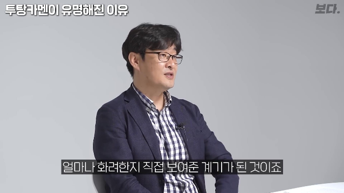생전엔 존재감도 없었지만 죽어서는 도굴 당하지 않아 가장 유명해진 투탕카멘 | 인스티즈