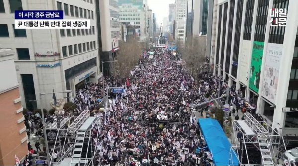 안녕하세요! 내란당x 내란유랑단이에요! | 인스티즈